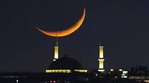 পবিত্র শবে মেরাজ ১৬ জানুয়ারি